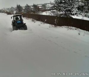 Чистка снега