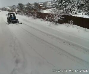 Чистка снега