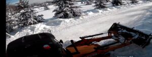 Расширение центральных дорог