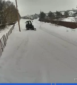 Чистка снега